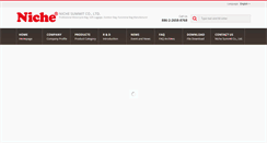 Desktop Screenshot of nichesummit.com